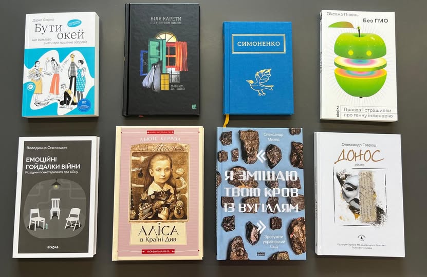 Biblioteca Municipal transforma-se em palco solidário a favor da Ucrânia